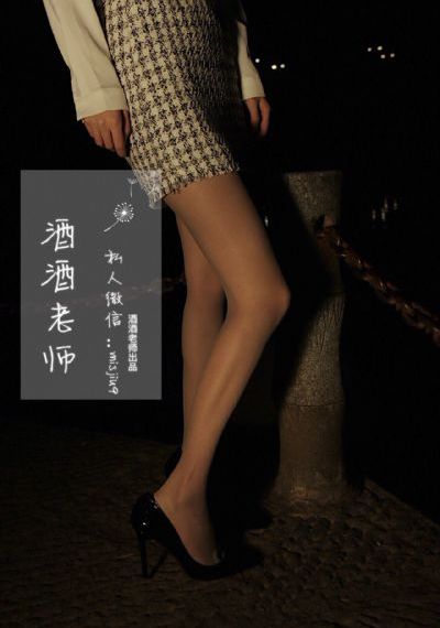 普瑞希拉