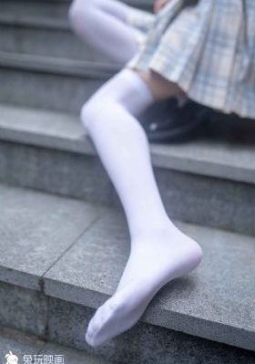 总有一天