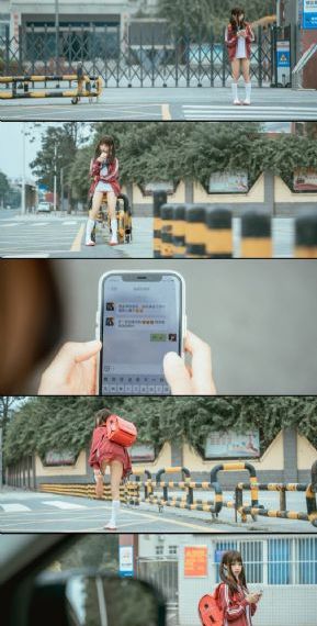 青春期3
