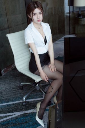 冥府春色