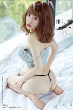 萌学园第一季