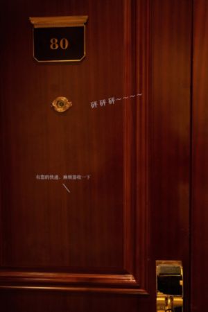 斗罗大陆在线播放