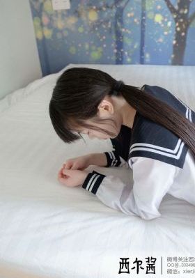 间之楔