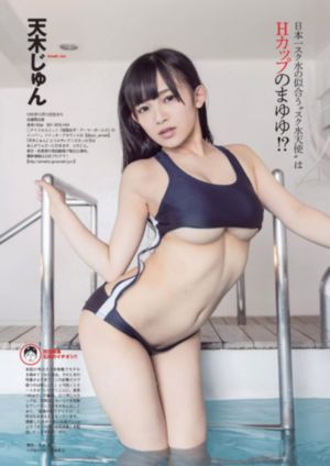 东京复仇者第二季在线观看