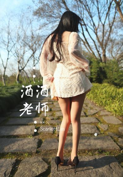 正在播放折原ゆかり在线播放
