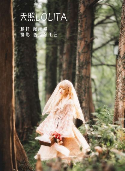 妈妈的朋友7