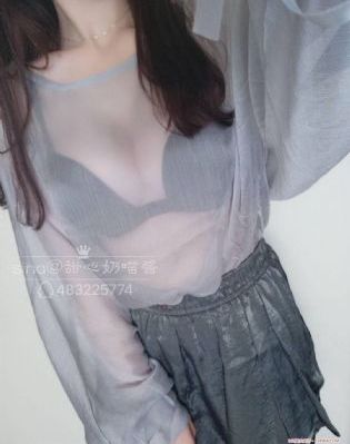 生肖
