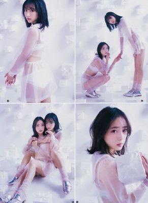 午后乐事