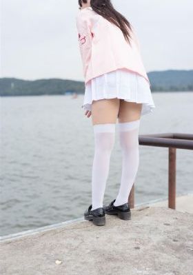 缩水情人