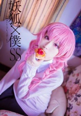 树林里的夫妻