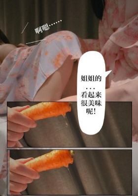借枪电视剧
